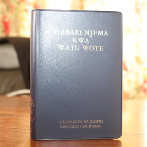 Habari njema kwa watu wote