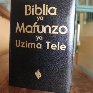 Biblia ya mafunzo ya uzima tele